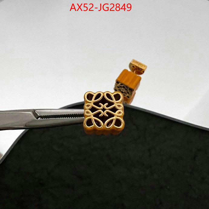 Jewelry-Loewe only sell high-quality ID: JG2849