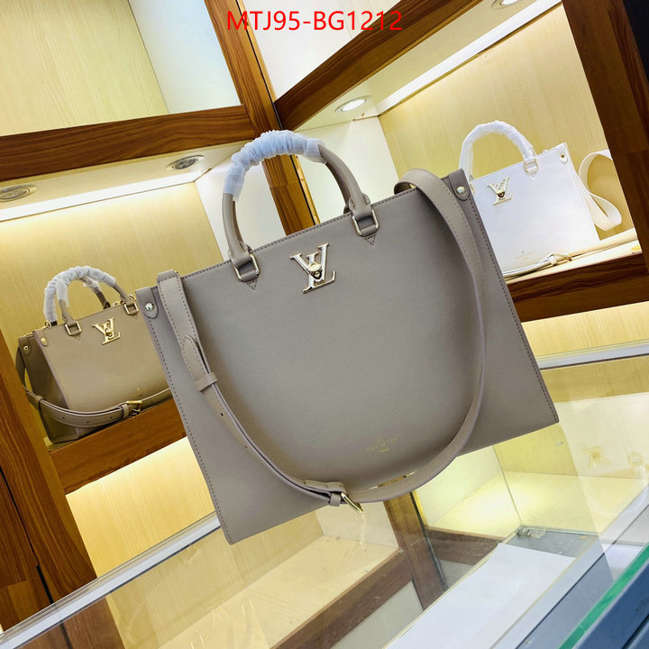 LV Bags(4A)-Handbag Collection- from china 2023 ID: BG1212