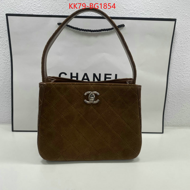 Chanel Bags(4A)-Diagonal- buy best high-quality ID: BG1854 $: 79USD