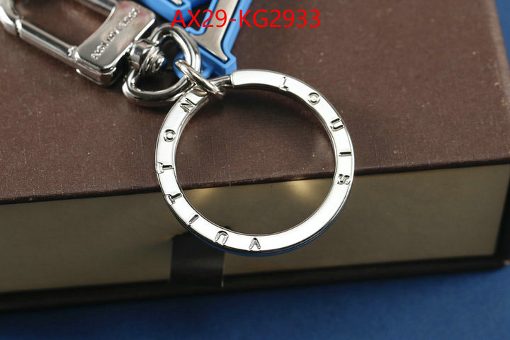 Key pendant-LV how can i find replica ID: KG2933 $: 29USD