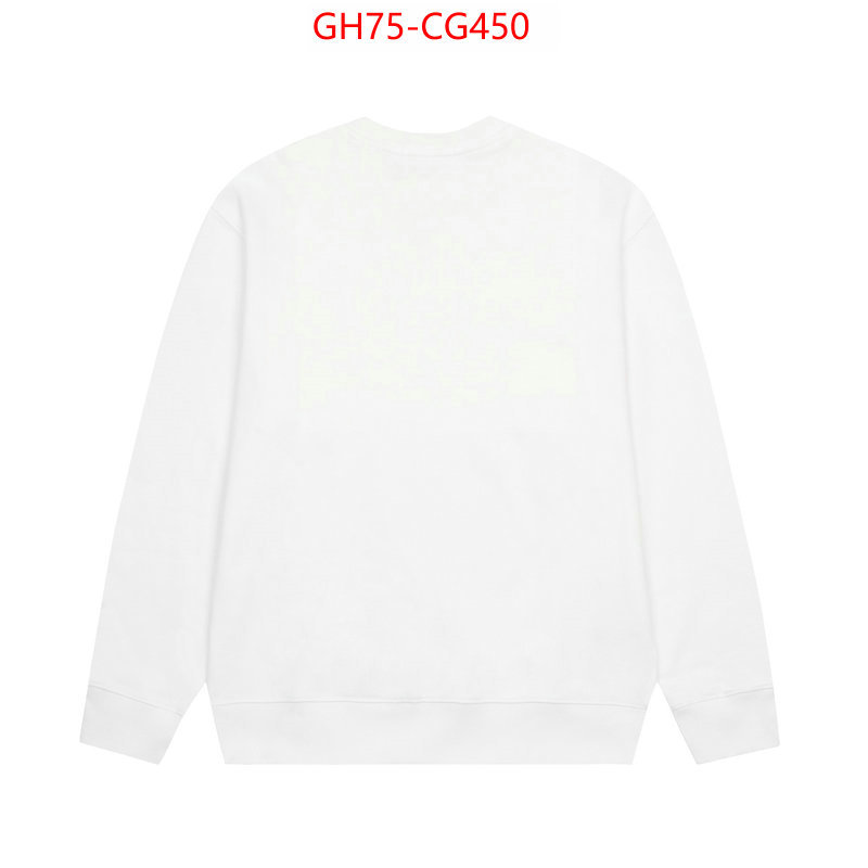 Clothing-Dior replica sale online ID: CG450 $: 75USD