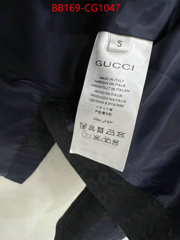 Clothing-Gucci wholesale 2023 replica ID: CG1047 $: 169USD
