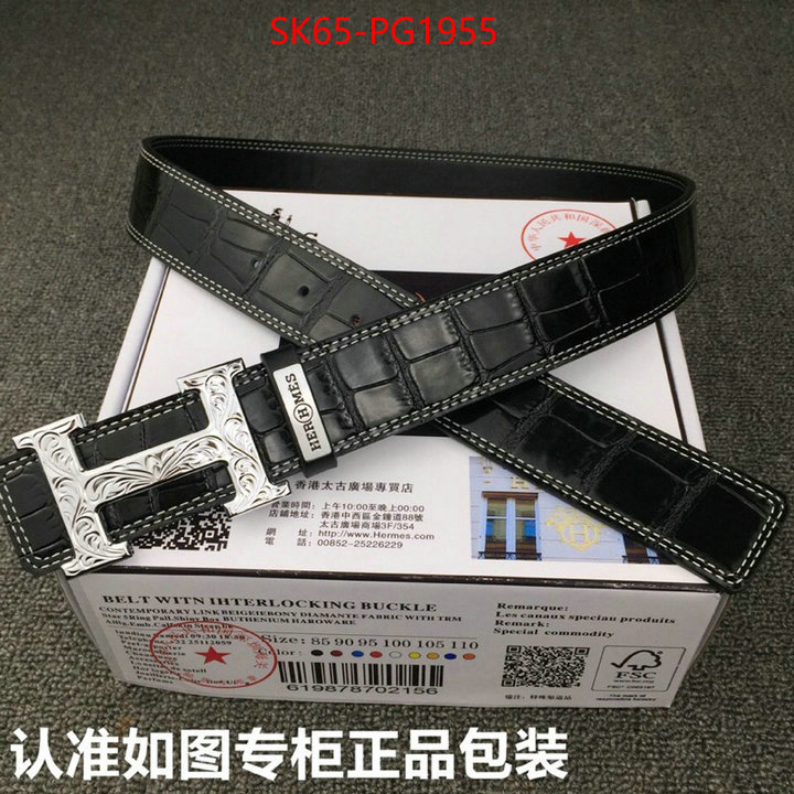 Belts-Hermes 2023 aaaaa replica customize ID: PG1955 $: 65USD