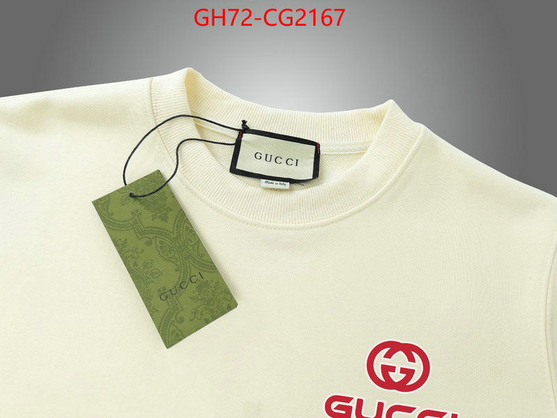 Clothing-Gucci flawless ID: CG2167 $: 72USD