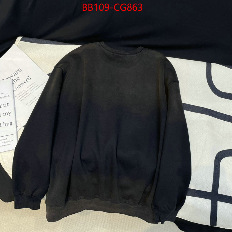 Clothing-Ader is it illegal to buy dupe ID: CG863 $: 109USD