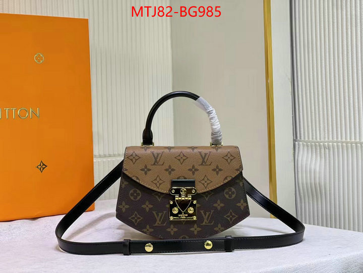 LV Bags(4A)-Pochette MTis Bag-Twist- buy first copy replica ID: BG985 $: 82USD