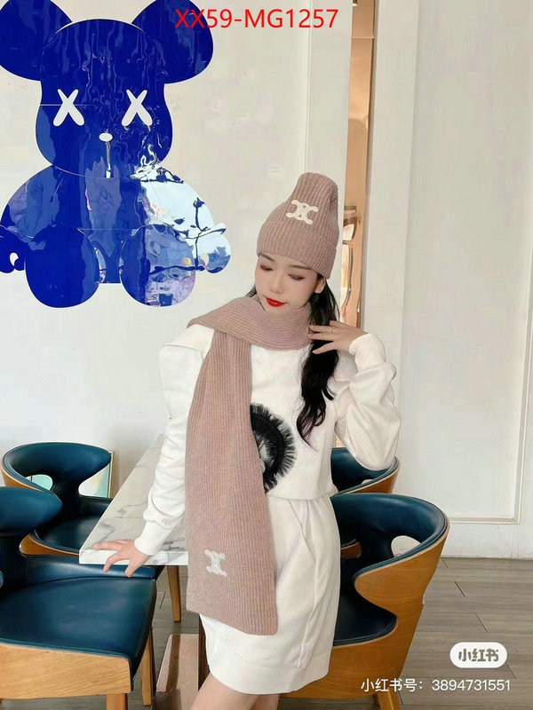 Scarf-CELINE the top ultimate knockoff ID: MG1257 $: 59USD