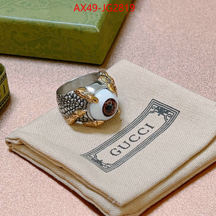 Jewelry-Gucci cheap high quality replica ID: JG2819 $: 49USD