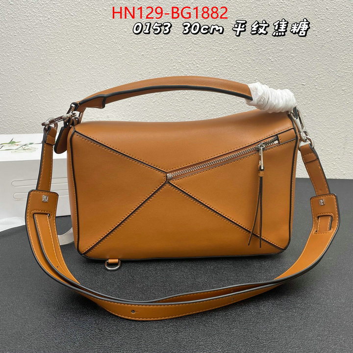 Loewe Bags(4A)-Puzzle- what is top quality replica ID: BG1882