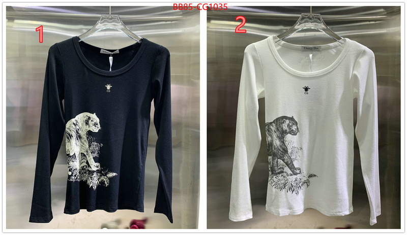 Clothing-Dior 7 star ID: CG1035 $: 85USD