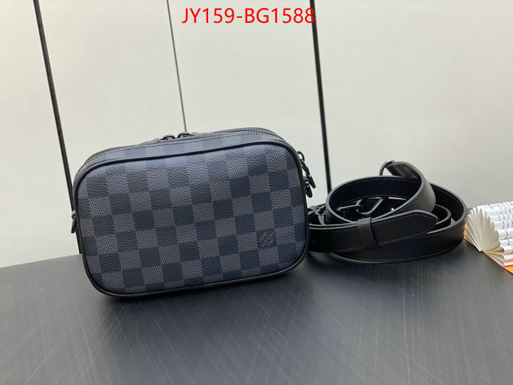 LV Bags(TOP)-Pochette MTis- exclusive cheap ID: BG1588 $: 159USD