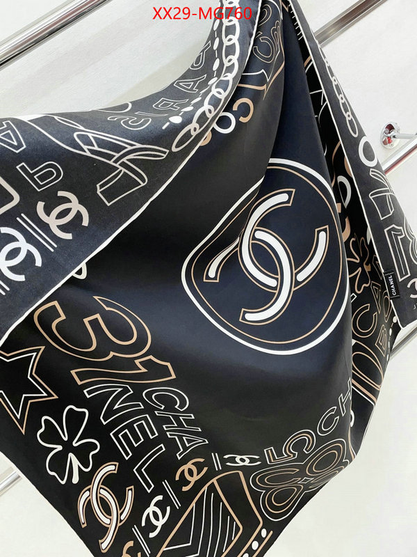 Scarf-Chanel how to find replica shop ID: MG760 $: 29USD