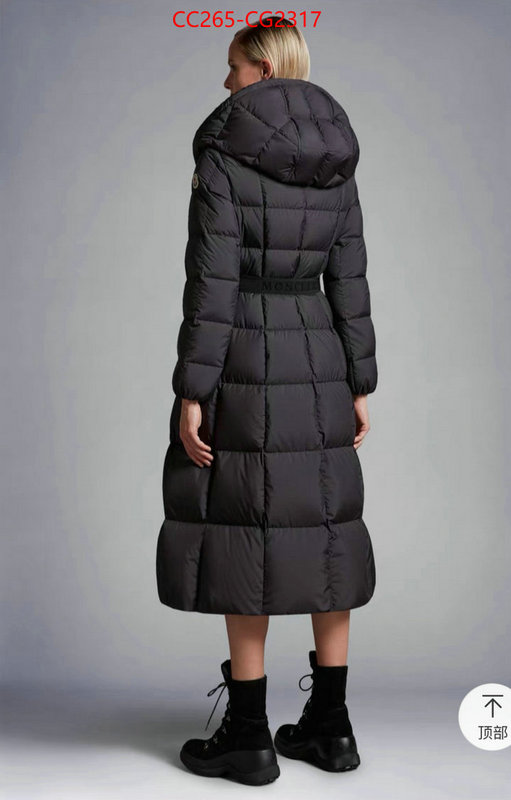 Down jacket Women-Moncler fashion replica ID: CG2317 $: 265USD