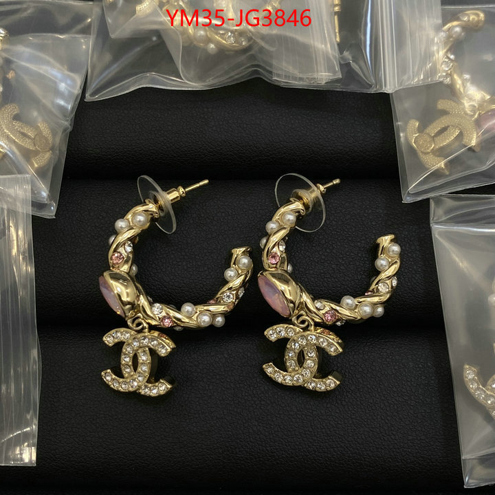 Jewelry-Chanel buying replica ID: JG3846 $: 35USD