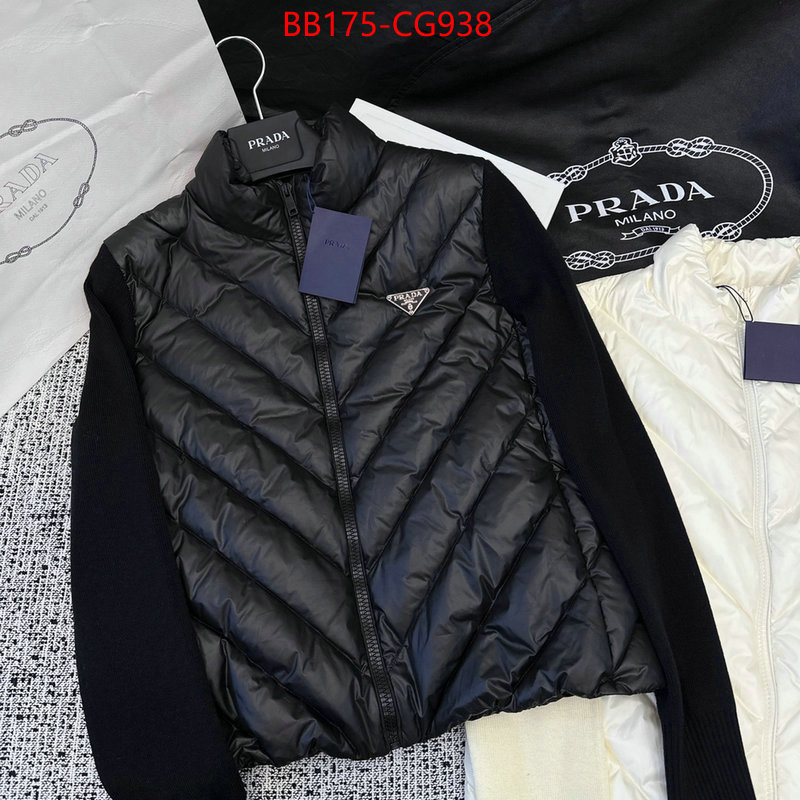 Down jacket Women-Prada how to start selling replica ID: CG938 $: 175USD