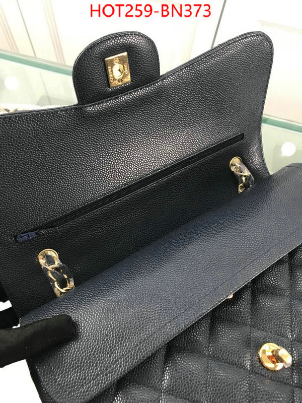 Chanel Bags(4A)-Diagonal- wholesale ID: BN373 $: 259USD