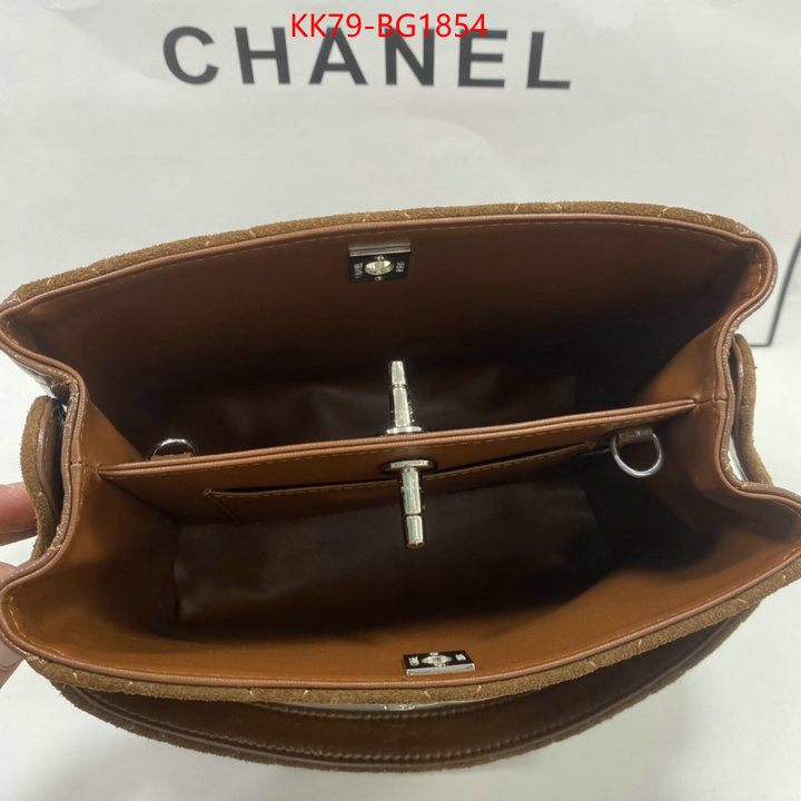 Chanel Bags(4A)-Diagonal- buy best high-quality ID: BG1854 $: 79USD