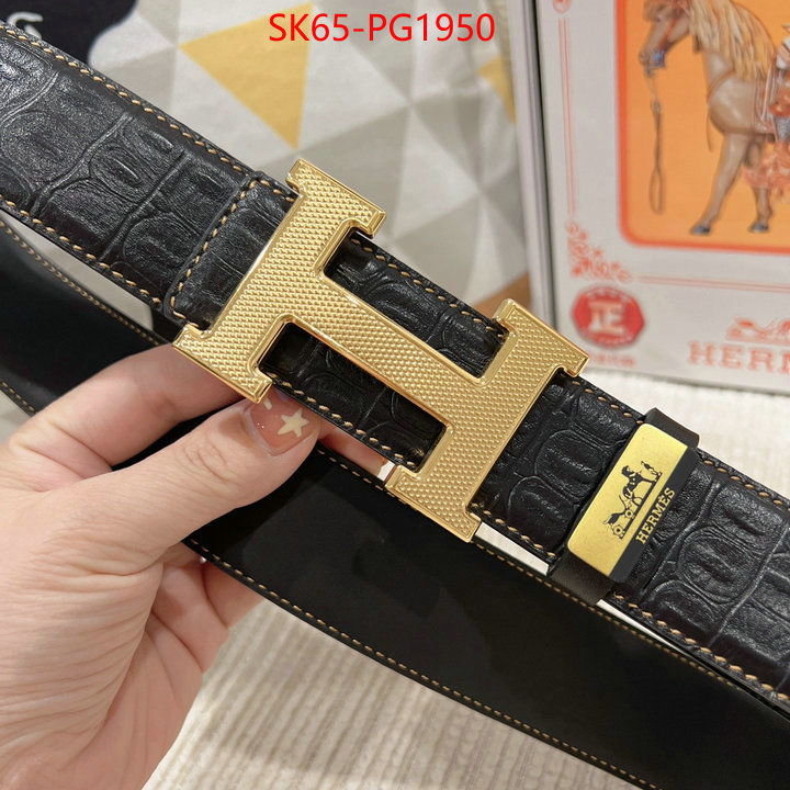 Belts-Hermes aaaaa quality replica ID: PG1950 $: 65USD