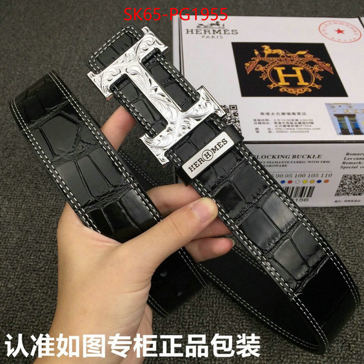 Belts-Hermes 2023 aaaaa replica customize ID: PG1955 $: 65USD