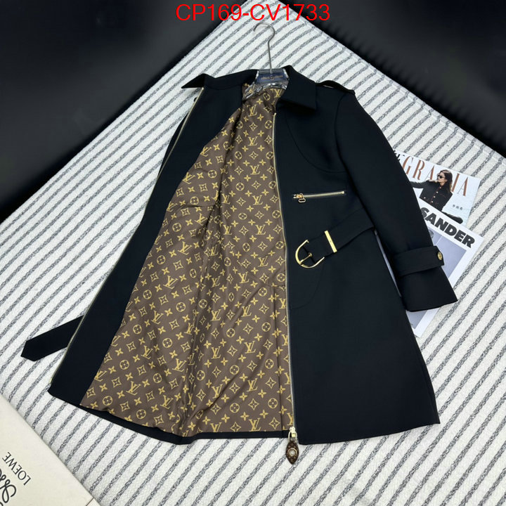 Clothing-LV where can i find ID: CV1733 $: 169USD