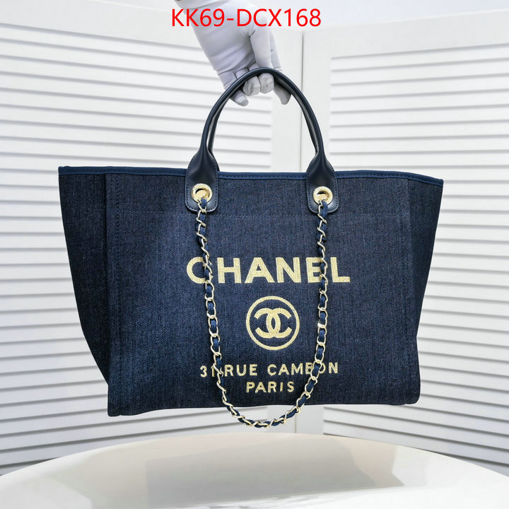 1111 Carnival SALE,4A Bags ID: DCX168