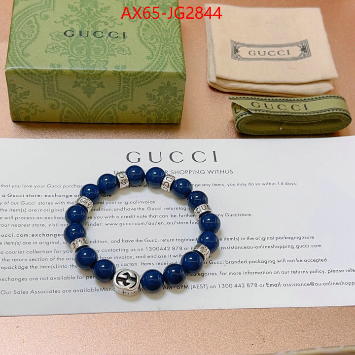 Jewelry-Gucci shop the best high quality ID: JG2844 $: 65USD