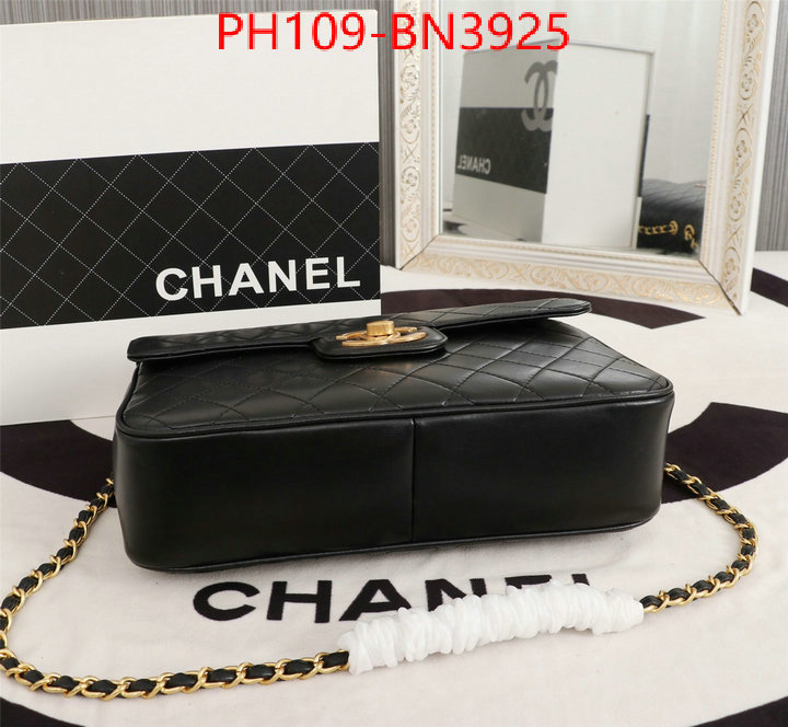 Chanel Bags(4A)-Diagonal- how can i find replica ID: BN3925 $: 109USD