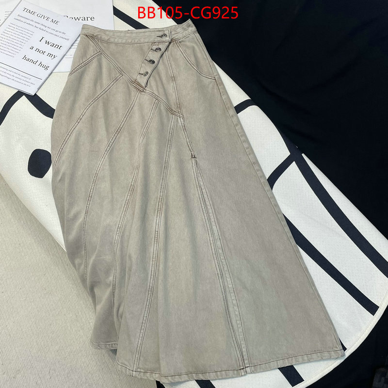 Clothing-Maison Margiela cheap wholesale ID: CG925 $: 105USD