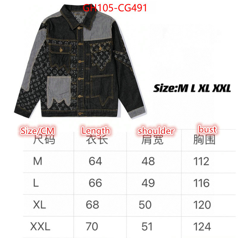 Clothing-LV new ID: CG491 $: 105USD