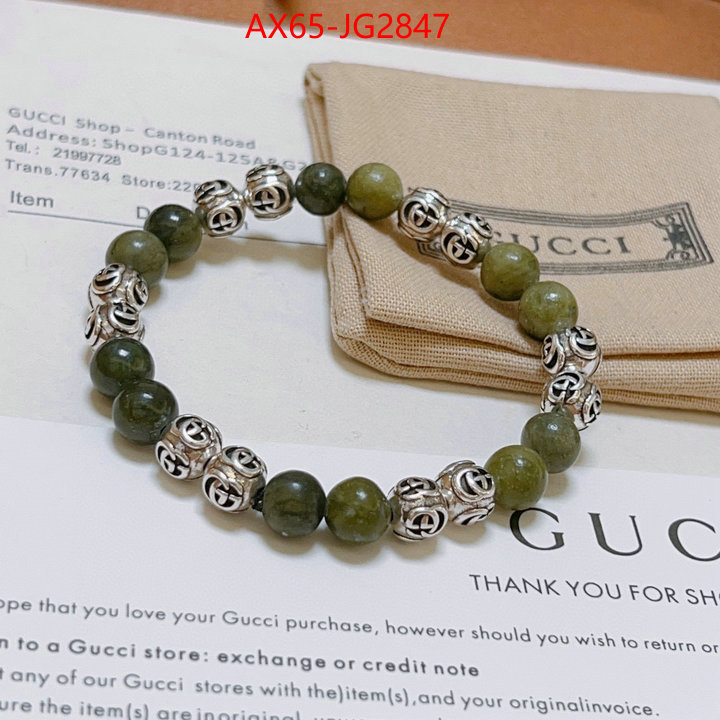 Jewelry-Gucci wholesale ID: JG2847 $: 65USD