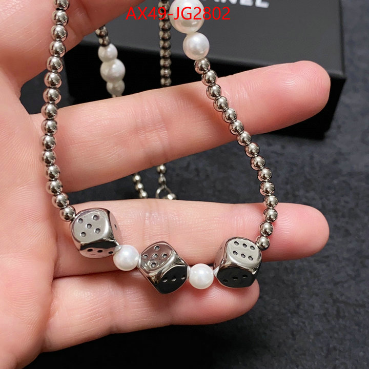 Jewelry-Chanel 7 star collection ID: JG2802 $: 49USD