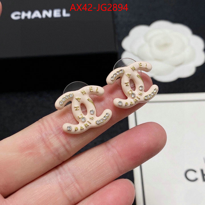 Jewelry-Chanel from china 2023 ID: JG2894 $: 42USD