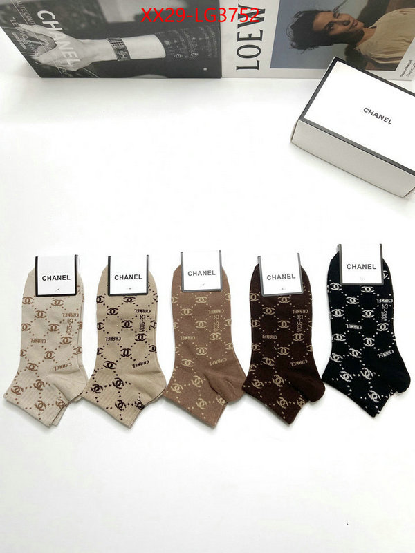 Sock-Chanel best wholesale replica ID: LG3752 $: 29USD