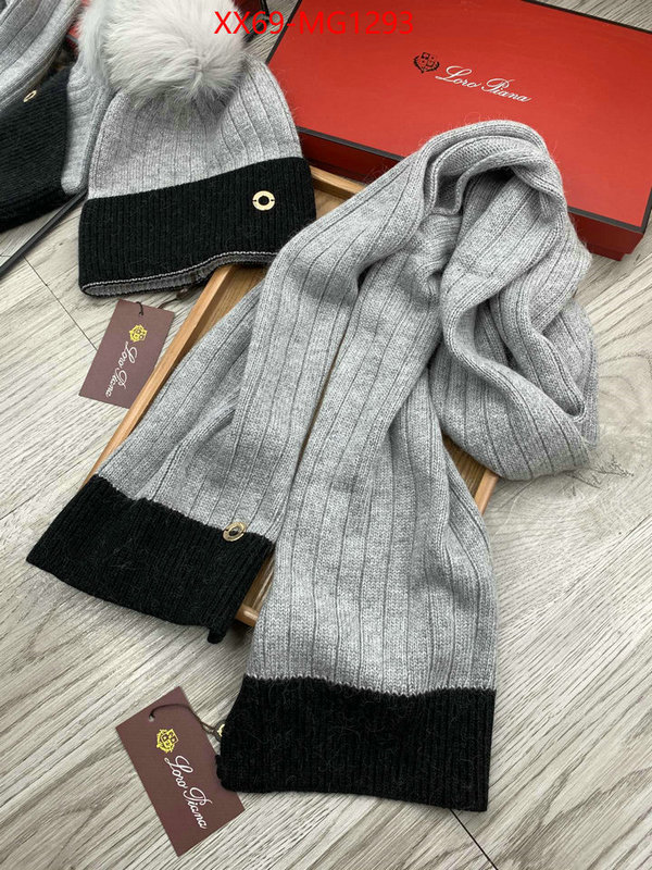 Scarf-Loro Piana fashion replica ID: MG1293 $: 69USD