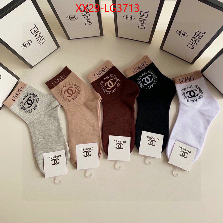 Sock-Chanel first copy ID: LG3713 $: 29USD