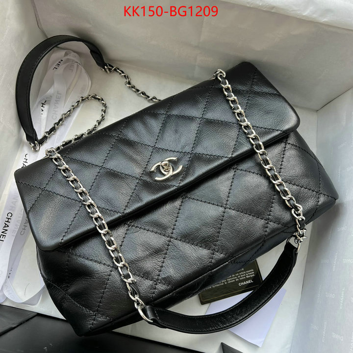 Chanel Bags(4A)-Diagonal- replica every designer ID: BG1209 $: 150USD