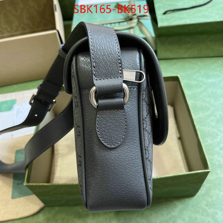 1111 Carnival SALE,5A Bags ID: BK519