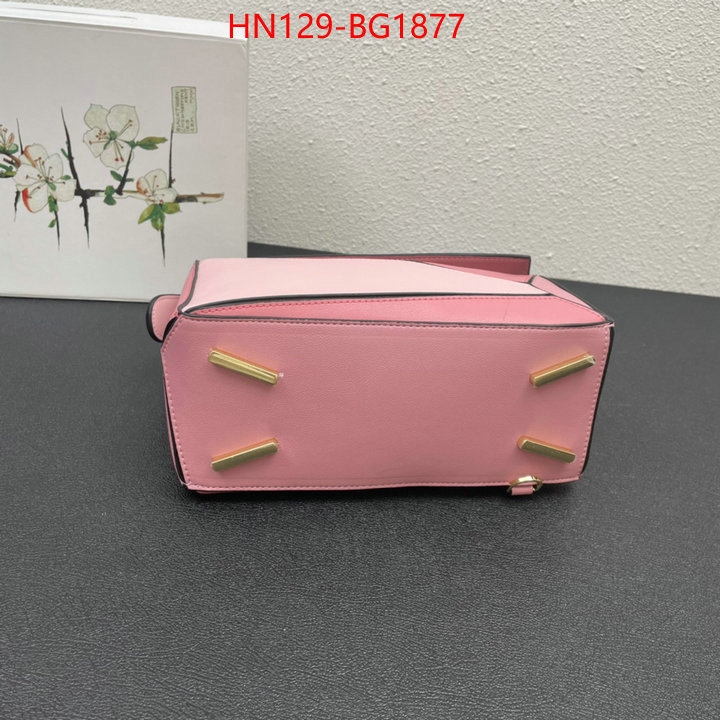 Loewe Bags(4A)-Puzzle- shop ID: BG1877