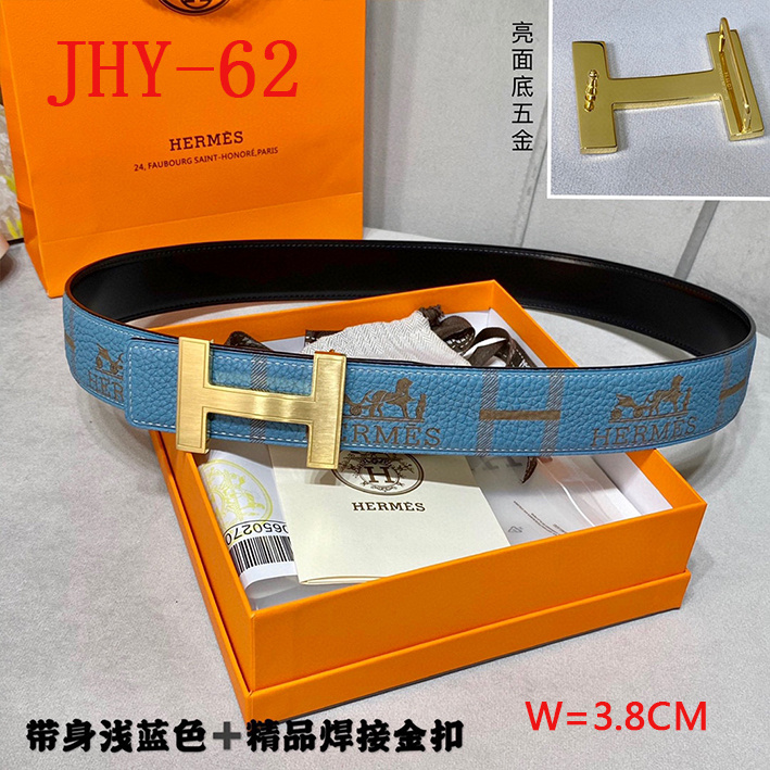 1111 Carnival SALE,Belts ID: JHY1