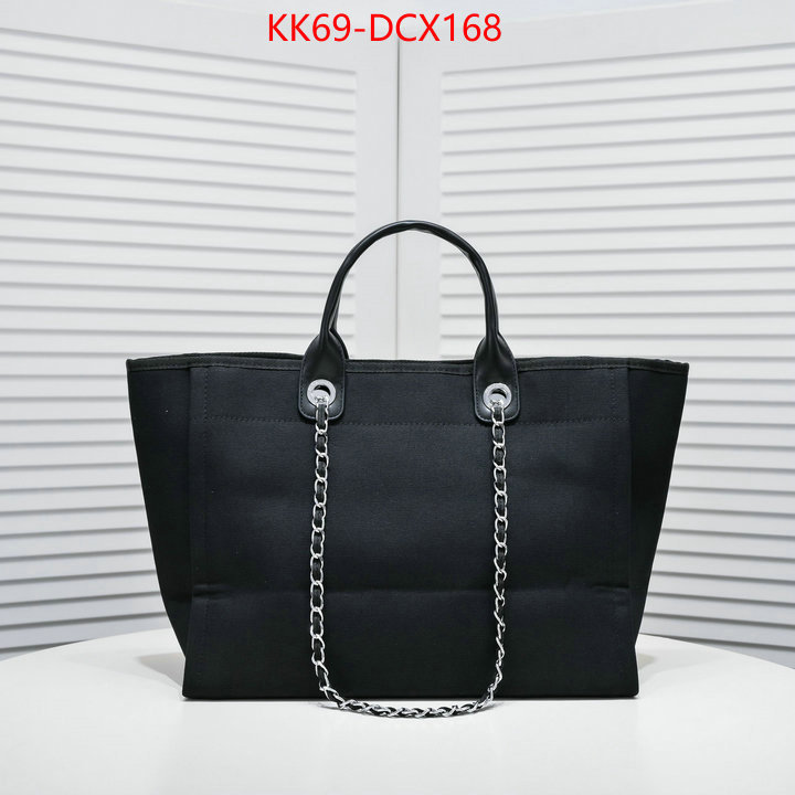 1111 Carnival SALE,4A Bags ID: DCX168