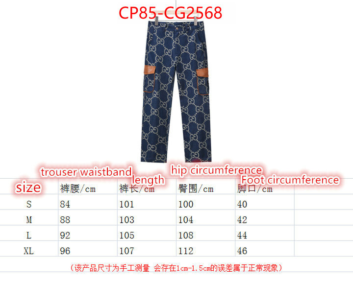 Clothing-Gucci what is a 1:1 replica ID: CG2568 $: 85USD