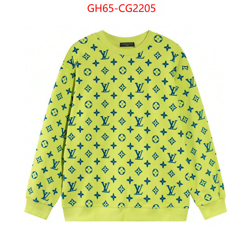 Clothing-LV replica designer ID: CG2205 $: 65USD