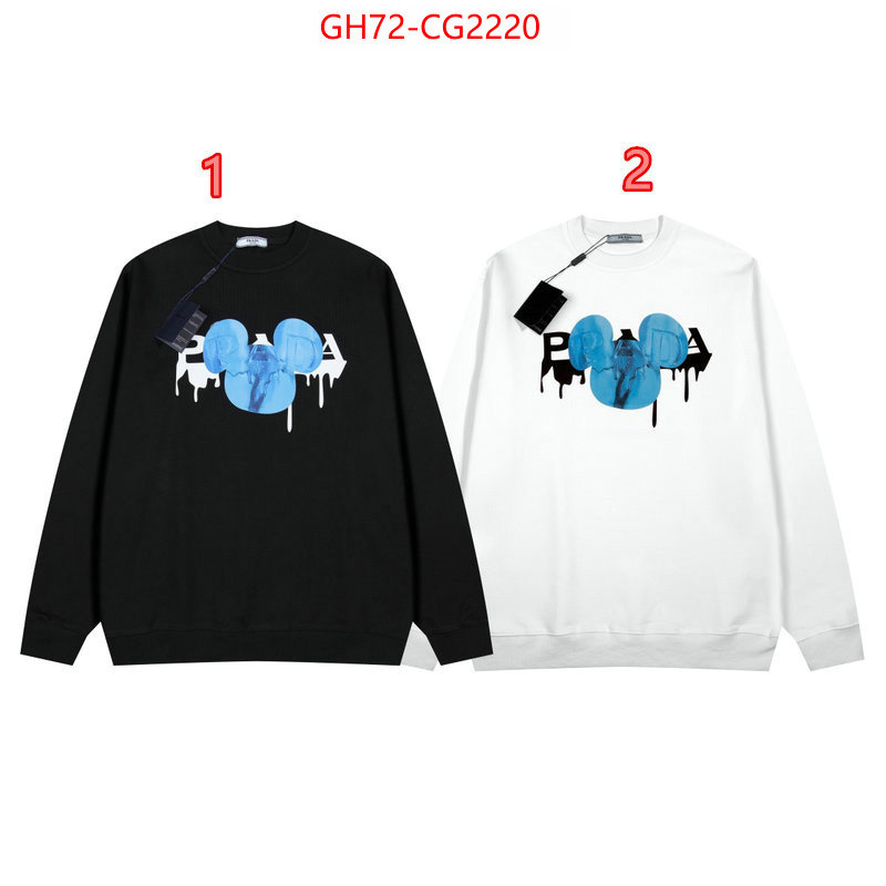 Clothing-Prada how to find designer replica ID: CG2220 $: 72USD