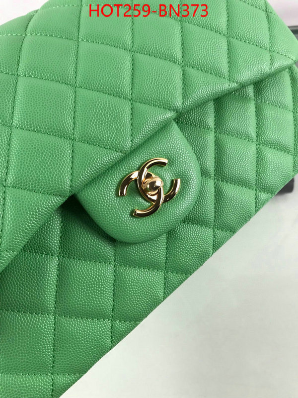 Chanel Bags(4A)-Diagonal- wholesale ID: BN373 $: 259USD