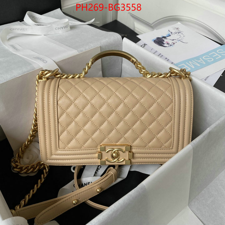 Chanel Bags(TOP)-Le Boy best knockoff ID: BG3558 $: 269USD