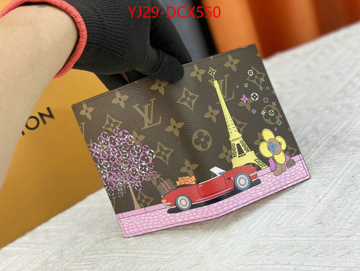 1111 Carnival SALE,Wallet ID: DCX550