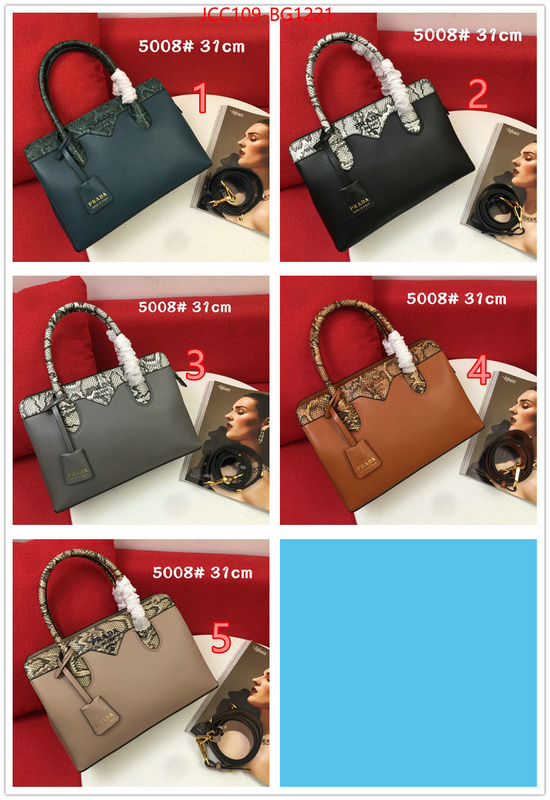 Prada Bags (4A)-Handbag- top perfect fake ID: BG1221 $: 109USD