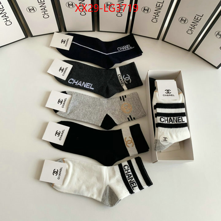 Sock-Chanel replcia cheap ID: LG3719 $: 29USD