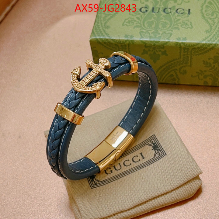 Jewelry-Gucci high quality replica designer ID: JG2843 $: 59USD
