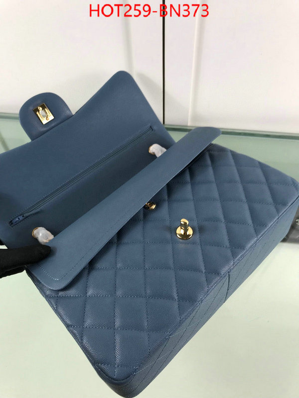 Chanel Bags(4A)-Diagonal- wholesale ID: BN373 $: 259USD